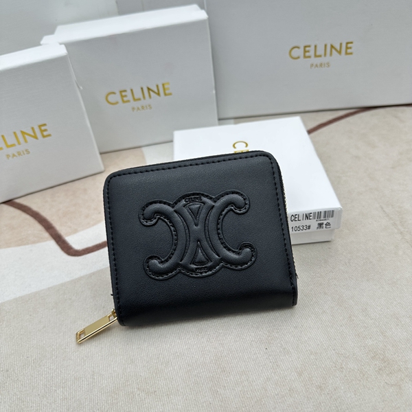 超激安ブランド財布偽物正面デザイン